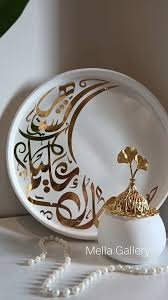 خلخال فضة تقليدي